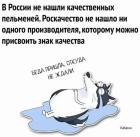 Прикрепленное изображение: Screenshot_2019-02-16-13-05-14-985-1.png