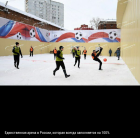 Прикрепленное изображение: Screenshot_2019-02-18-09-55-45-335-1.png