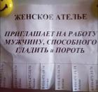 Прикрепленное изображение: MZVoCGLMJVI.jpg