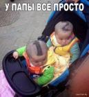 Прикрепленное изображение: 1581669356.jpg