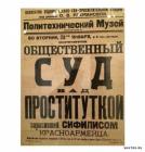 Прикрепленное изображение: 1580627477.jpg