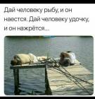 Прикрепленное изображение: 1580690282.jpg