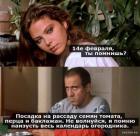 Прикрепленное изображение: 1581840618.jpg