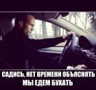 Прикрепленное изображение: C__Data_Users_DefApps_AppData_INTERNETEXPLORER_Temp_Saved Images_Bk6QrGlry2I.jpg