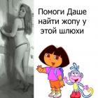 Прикрепленное изображение: IMG_20200221_144601_047.jpg