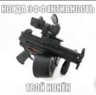 Прикрепленное изображение: IMG_20200216_171236_664.jpg