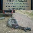 Прикрепленное изображение: IMG_20200226_082832_610.jpg