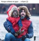 Прикрепленное изображение: IMG-20200203-WA0002.jpg