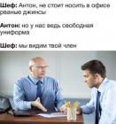 Прикрепленное изображение: tHuig4L0n_Y.jpg