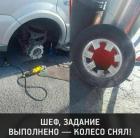 Прикрепленное изображение: photo_2019-09-09_19-01-26.jpg