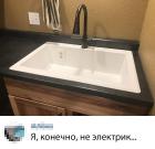 Прикрепленное изображение: photo_2019-02-03_03-37-22.jpg