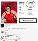 Прикрепленное изображение: AvbJunLZikU.jpg