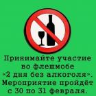 Прикрепленное изображение: photo_2020-02-23_06-01-27.jpg