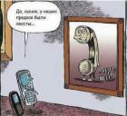 Прикрепленное изображение: photo_2019-11-01_15-40-10.jpg