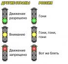 Прикрепленное изображение: photo_2020-02-06_05-55-35.jpg