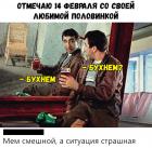 Прикрепленное изображение: YrdtZu5qmYk.jpg