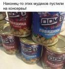 Прикрепленное изображение: photo_2020-02-27_07-46-42.jpg