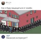 Прикрепленное изображение: N3zvx4JmgoM.jpg