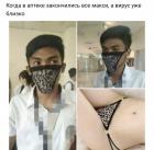 Прикрепленное изображение: photo_2020-02-10_07-53-55.jpg