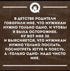 Прикрепленное изображение: 6D422A62-81B3-435C-A6C9-345BCCCA3B5F.jpeg