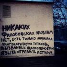 Прикрепленное изображение: 1614144972.jpg