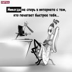 Прикрепленное изображение: 1613415985.jpg