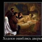 Прикрепленное изображение: eE_e-SbHSnI.jpg