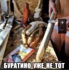 Прикрепленное изображение: IMG_20210210_174031_438.JPG