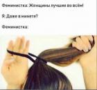 Прикрепленное изображение: IMG_20210216_100140_067.jpg