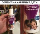 Прикрепленное изображение: IMG_20210225_185013_603.jpg