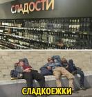 Прикрепленное изображение: IMG_20210225_184650_259.jpg