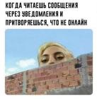 Прикрепленное изображение: photo_2021-02-27_10-50-12.jpg