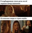 Прикрепленное изображение: photo_2021-02-24_14-21-26.jpg