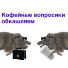 Прикрепленное изображение: 2021-01-30-06-02-23.jpg