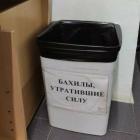 Прикрепленное изображение: Zt7GGWOxX6E.jpg