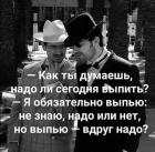 Прикрепленное изображение: XyiD_MfE8TM.jpg