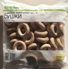 Прикрепленное изображение: 3s-uIcvMTGg-2.jpg