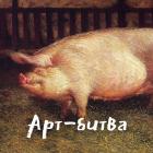 Прикрепленное изображение: diletant_media_273651571_540183037099764_2990193759105516785_n.jpg