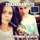 Прикрепленное изображение: 273734874_5171181352019201_1454507967837536907_n.jpg