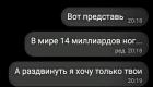 Прикрепленное изображение: 272954358_120981943794996_7199752379215774674_n.jpg