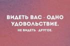 Прикрепленное изображение: 274215041_501895864698570_8181675231228743478_n.jpg