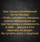 Прикрепленное изображение: 273644837_495880641966759_5177373929925546948_n.jpg