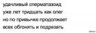 Прикрепленное изображение: 273692633_5015991525124427_815843990820615843990156997_n.jpg