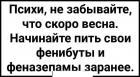 Прикрепленное изображение: 273641997_363728565753595_2357927951410430626_n.jpg