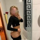 Прикрепленное изображение: Карина 'VIP' (ДТ559!) - (Фотка №0222).jpg