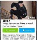 Прикрепленное изображение: B0370D7F-4953-4CEF-84E9-EF3FB6937C7E.jpeg