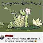 Прикрепленное изображение: 1675888036.jpg