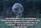 Прикрепленное изображение: 1670054589.jpg