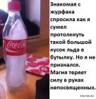 Прикрепленное изображение: 1677313932.jpg