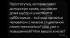 Прикрепленное изображение: IMG_20230227_123151_731.jpg
